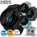 【取説印刷】【保護フィルム】 GARMIN ガーミン ForeAthlete 55 Black 010-02562-40 010-02562-41 010-02...