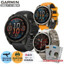 【取説印刷】 ガーミン GARMIN fenix 8 Sapphire AMOLED 47mm Carbon Gray Orange Metal Band 01...