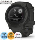 【抽選で100%ポイントバック!当選確率1/2】【取説印刷】ガーミン GARMIN Instinct 2 Dual Power Graphite 010-02627-40 インスティンクト2 スマートウォッチ ソーラー Suica対応 メンズ GPS アウトドア 腕時計【正規販売店】 2506S