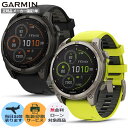 【取説印刷】ガーミン GARMIN fenix 8 Sapphire Dual Power 47mm Carbon Gray Amp Yellow 010-02...
