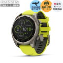 【抽選で100%ポイントバック!当選確率1/2】【取説印刷】ガーミン GARMIN fenix 8 Sapphire Dual Power 47mm Amp Yellow アンプイエロー 010-02906-51 スマートウォッチ フェニックス8 メンズ レディース 腕時計 ソーラー GPS Suica対応 スマートウォッチ【正規販売店】