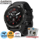 【取説印刷サービス】 ガーミン garmin epix pro (gen 2) 47mm ガーミンウォッチ スマートウォッチ 腕時計 時計 メンズ レディース ...