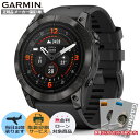 【取説印刷】010-02804-51 garmin ガーミン スマートウォッチ epix pro (gen 2) 51mm ガーミンウォッチ ランニングウォッチ...