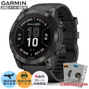 【取説印刷】GARMIN ガーミン fenix 7X Pro Sapphire Dual Power 51mm Carbon Gray 010-02778-52...