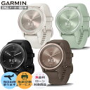 【取説印刷】GARMIN vivomove Sport ガーミン スマートウォッチ ヴィヴォムーヴ スポーツ 健康管理 フィットネス ランニング 腕時計 メンズ...
