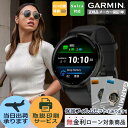 【取説印刷】【保護フィルム】010-02784-41 garmin ガーミン スマートウォッチ ガーミン(GARMIN) Venu 3 Black / Slat...