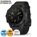 【取説印刷サービス】ガーミン GARMIN MARQ Commander (Gen 2) Carbon Edition 010-02722-A2 スマートウォッ...