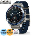 【取説印刷】GARMIN ガーミン MARQ (Gen 2) Captain 010-02648-B2 スマートウォッチ マーク キャプテン ジェン2 suic...
