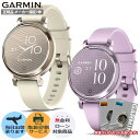 【取説印刷】【保護フィルム】 GARMIN ガーミン Lily 2 Sport Lily2 リリー2 リリー ガーミンリリー レディース スマートウォッチ スマ...
