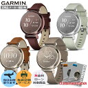 【取説印刷】【保護フィルム】GARMIN Lily 2 Classic ガーミン スマートウォッチ リリー2 クラシック ナイロン レザー バンド 腕時計 レデ...