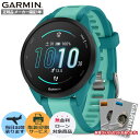 【抽選で100%ポイントバック!当選確率1/2】【取説印刷】ガーミン GARMIN Forerunner 165 Music Aqua 010-02863-92...