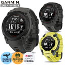 【取説印刷】ガーミン GARMIN Instinct E (40mm) Black 010-02932-12 / 010-02933-12 / 010-0293...