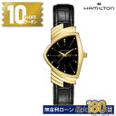 【無金利15回】【10%OFFクーポン&店内P最大40倍】【メーカー正規保証2年】正規取扱店 HAMILTON ベンチュラ Ventura Quartz クオー...