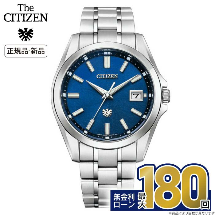 ̵66ۡڥȥ꡼ǡŹݥȺ42ܡۥ  AQ4091-56L ɥ饤  ǯ5 »...