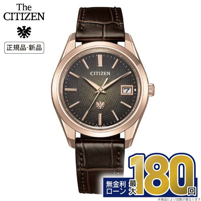 楽天市場】citizen エコドライブ w410 bz4006-01eの通販 楽天市場】citizen エコドライブ w410 bz4006-01eの通販