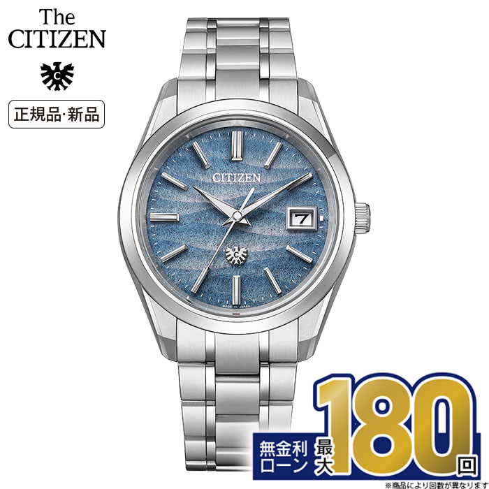 楽天市場】aq1000 citizenの通販 楽天市場】aq1000 citizenの通販
