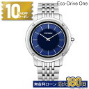 【無金利54回】【10%OFFクーポン&店内P最大40倍】【プレミアムドアーズ特典延長保証合計5年】Eco-Drive-One エコドライブワン メンズ腕時計 ...