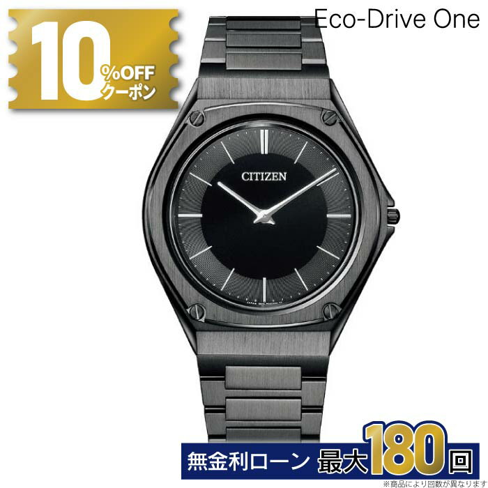̵60ۡ2010%OFFݥ&ŹP56ܡۡڥץߥɥŵĹݾڹ5ǯEco-Drive-One ...
