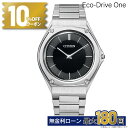 【無金利54回】【10%OFFクーポン&店内P最大40倍】【プレミアムドアーズ特典延長保証合計5年】Eco-Drive-One エコドライブワン メンズ腕時計 ...