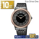 【無金利54回】【10%OFFクーポン&店内P最大40倍】【プレミアムドアーズ特典延長保証合計5年】Eco-Drive-One エコドライブワン メンズ腕時計 ...
