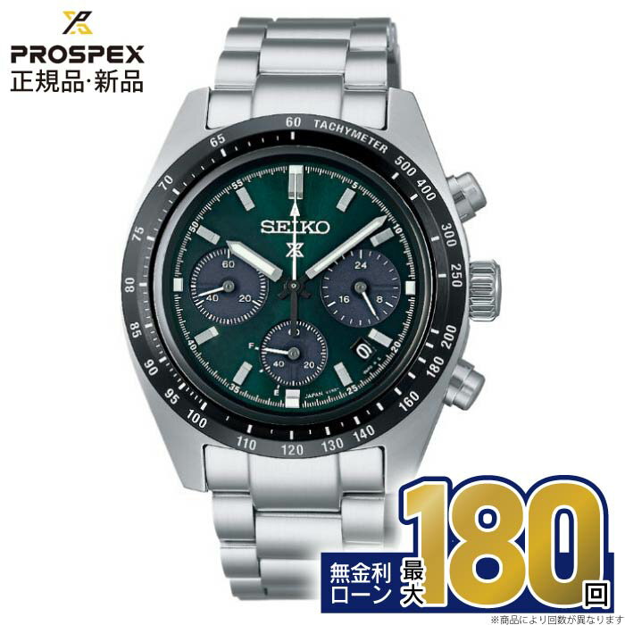 未使用品 SEIKO セイコー ソーラー 17石手巻時計 美品 SEIKO セイコー 17石手巻 11-4120 ブレスレット時計 - メルカリ