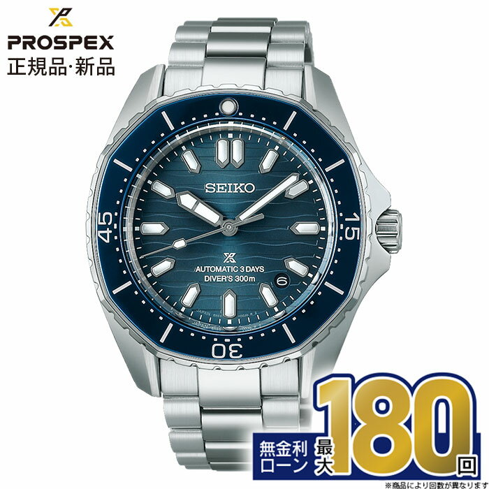楽天市場】seiko sbdc053(ブランドセイコー)(腕時計)の通販 楽天市場】seiko sbdc053(ブランドセイコー)(腕時計)の通販