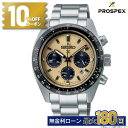 【10%OFFクーポン&店内P最大40倍】セイコー プロスペックス SEIKO PROSPEX 国内正規品 メンズ 腕時計 SBDL089 1965 スピードタ...