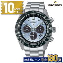 【10%OFFクーポン&店内P最大40倍】セイコー プロスペックス SEIKO PROSPEX 国内正規品 SBDL109 SPEEDTIMER スピードタイマ...
