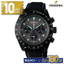 【10%OFFクーポン&店内P最大40倍】セイコー プロスペックス SEIKO PROSPEX 国内正規品 SBDL105 SPEEDTIMER スピードタイマ...