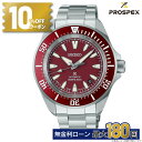 【10%OFFクーポン&店内P最大40倍】セイコー プロスペックス SEIKO PROSPEX 国内正規品 SBDY129 ダイバースキューバ ダイバーズウォッ...