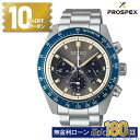 【10%OFFクーポン&店内P最大40倍】セイコー プロスペックス SEIKO PROSPEX 国内正規品 SBDL111 SPEEDTIMER スピードタイマ...