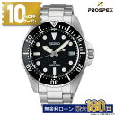 【18日は10%OFFクーポン&店内P最大43倍】セイコー プロスペックス SEIKO PROSPEX 国内正規品 SBDJ063 Diver Scuba ダイ...