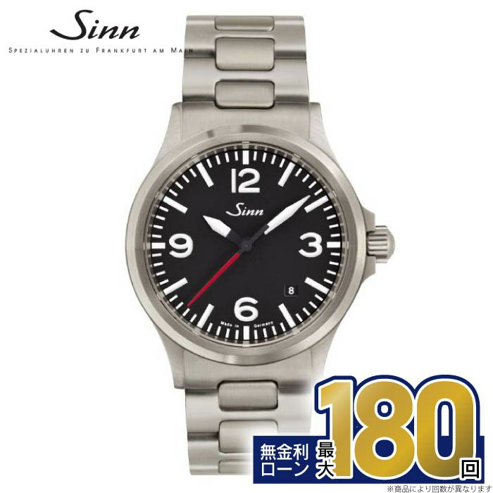 【無金利66回】【キーホルダー＆カタログプレゼント】 ジン SINN 腕時計 メンズ 556.A.RS 腕時計【マイスタークラブ特典延長保証】