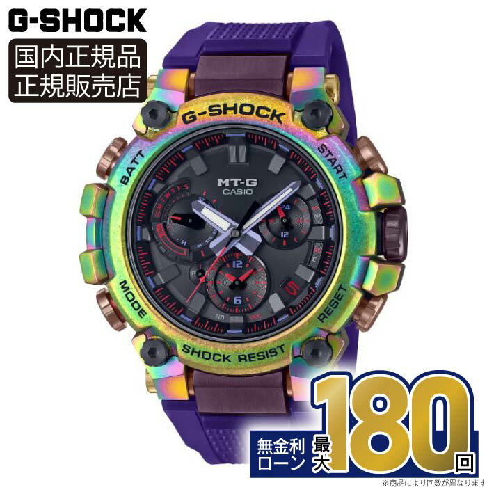 10%OFFݥݥȺ41ܡMTG-B3000PRB-1AJR  Gå  顼 Ȼ CASIO ...