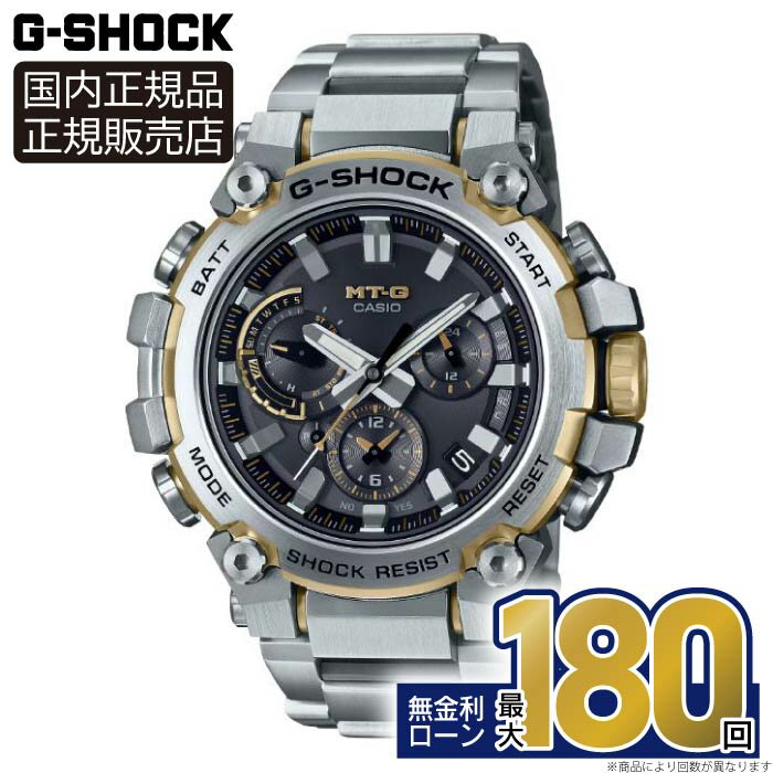 10%OFFݥݥȺ41ܡۥ G-SHOCK ӻ   ᡼ݾ MTG-B3000D-1A9JF ...