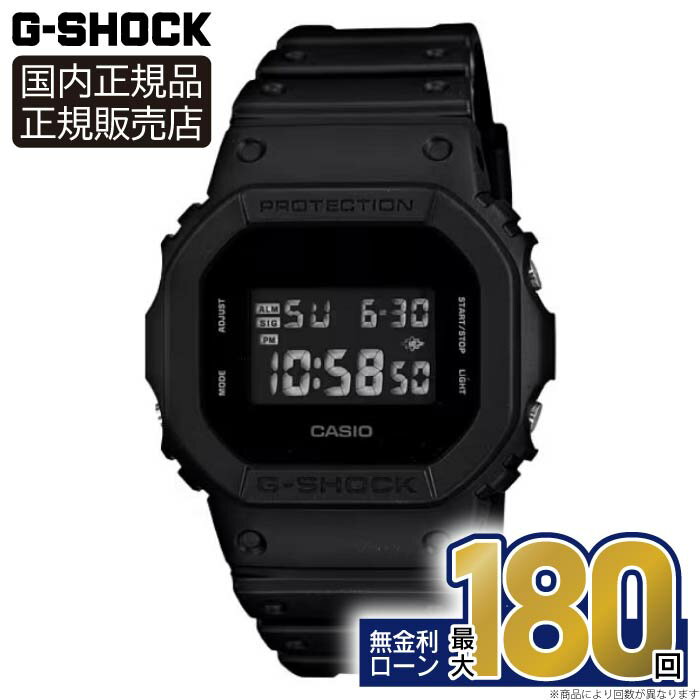 【10 OFFクーポン＆ポイント最大41倍】DW-5600BB-1JF カシオ G-SHOCK 腕時計 メンズ 正規品 メーカー保証 ANALOG-DIGITAL 5600 SERIES デジタル Bluetooth 20気圧防水