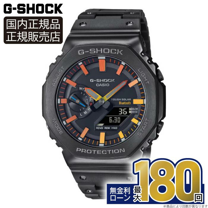 CASIO G-SHOCK BABY-G❤️【新品未使用品】❤️2100シリーズ❤️ 楽天市場】g-shock 2100 メタル（機能（腕時計・スマート