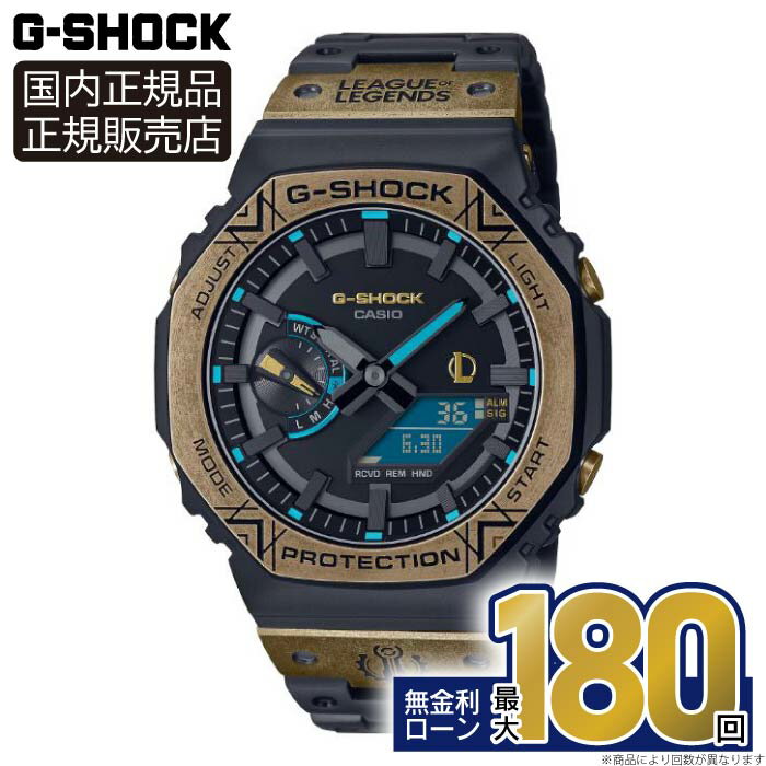 楽天市場】g-shock レア（素材（時計ベルト）ステンレス）の通販