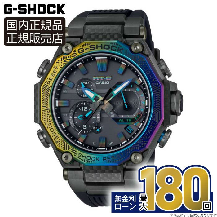 10%OFFݥݥȺ41ܡMTG-B2000YR-1AJR  G-SHOCK ӻ  ʥ᡼ݾ M...