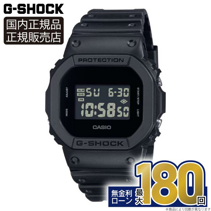 【10%OFFクーポン配布中＆ポイント最大38倍！】DW-5600UBB-1JF カシオ G-SHOCK 腕時計 メンズ 正規品 メーカー保証 DIGITAL 5600 SERIES デジタル Bluetooth 20気圧防水