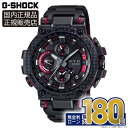 【10 OFFクーポン＆ポイント最大43倍】カシオ G-SHOCK gショック 腕時計 メンズ 正規品メーカー保証 MTG-B1000XBD-1AJF