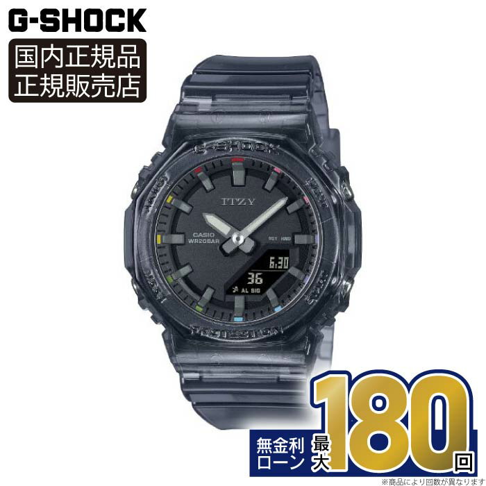 カシオ G-SHOCK 腕時計（レディース） 【1日限定！10％OFFクーポン&ポイント最大40倍】GMA-P2100ZY-1AJR「ITZY」コラボレーションモデル カシオ G-SHOCK 腕時計 レディス 正規品 メーカー保証 アナログ デジタル 20気圧防水 小型モデル