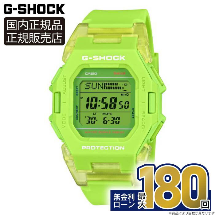 楽天グラシス時計専門店【1日限定！10％OFFクーポン&ポイント最大40倍】GD-B500S-3JF カシオ G-SHOCK 腕時計 正規品 メーカー保証 デジタル 20気圧防水 スマートフォンリンク 歩数計測機能 健康管理