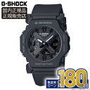 Gショックミニ 【10%OFFクーポン＆ポイント最大43倍】GA-2300-1AJF カシオ G-SHOCK 腕時計 正規品 メーカー保証 20気圧防水 小型 薄型 ミニマル