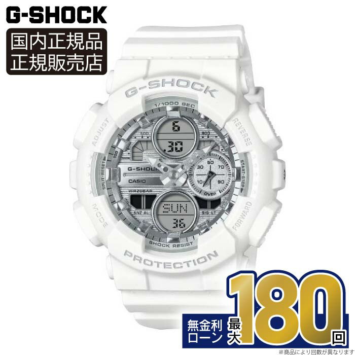 楽天市場】G－SHOCK mini（ベルトカラーホワイト）（レディース