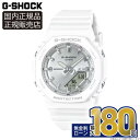 Gショックミニ 【10%OFFクーポン＆ポイント最大43倍】GMA-P2100VA-7AJF カシオ G-SHOCK 腕時計 正規品 メーカー保証 20気圧防水 アナログ デジタル 小型 レディス シンプル ミニマル