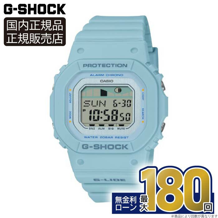 G-SHOCK DW-5600SC-2JF スピード ほほ未使用☆ 楽天市場】dw-5600sc-2jfの通販