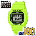 【エントリーで!店内ポイント最大42倍】DW-5600EP-9JF カシオ G-SHOCK 腕時計 メンズ 正規品 メーカー保証 デジタル 20気圧防水 耐衝撃構造 カシオウオッチ(2)