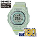 【エントリーで!店内ポイント最大42倍】GMD-B300-3JF カシオ カシオウオッチ 腕時計 WOMEN 正規品 メーカー保証 耐衝撃構造 歩数計測機能 L...