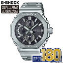 【エントリーで!店内ポイント最大42倍】G-SHOCK GMC-B2100D-1AJF カシオ カシオウオッチ FULL METAL GMC-B2100 SER...